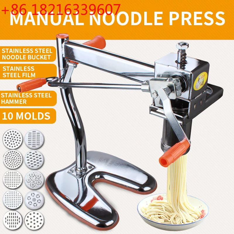 YAO Household manual stainless steel noodle pressing machine Portable two-axis noodle making machine 10 kinds of pasta making