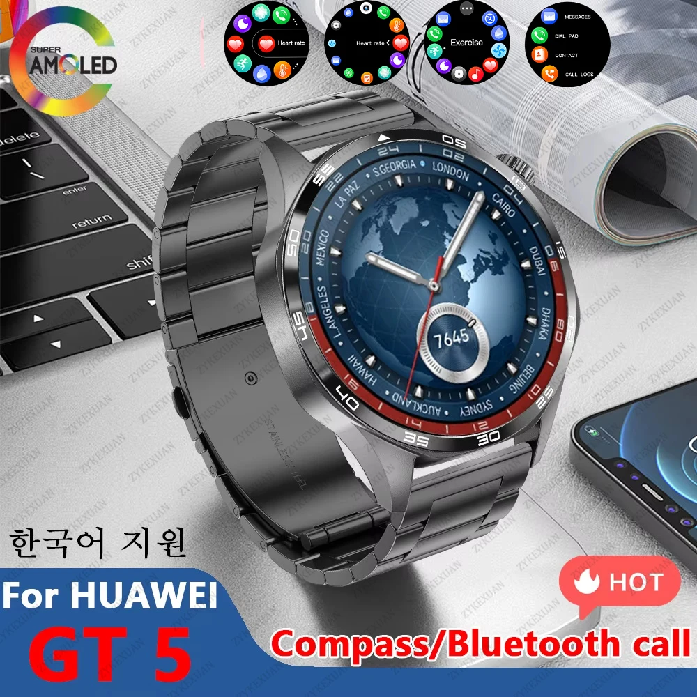 

Для Huawei Watch 5 Max Смарт-часы 1,53 дюйма HD AMOLED-экран NFC GPS-трекер Bluetooth-вызов Мониторинг здоровья Часы Мужчины Женщины Новинка