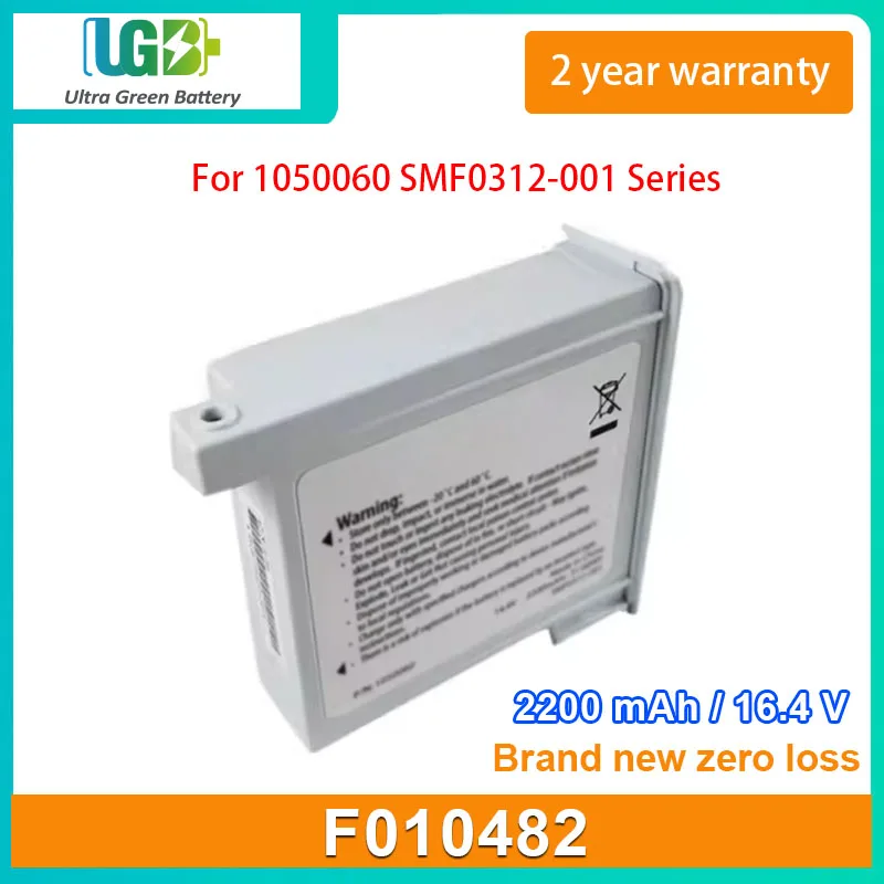 

UGB New Battery For Kendall 9525 SCD F010482 1050060 SMF0312-001 medical battery 2200mAh 16.4V