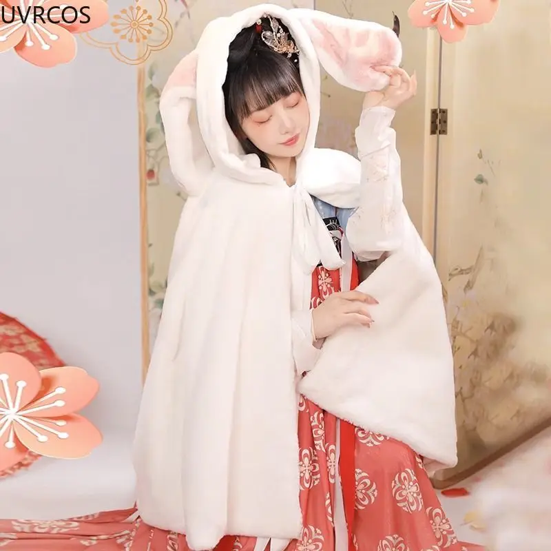 Autumn Winter Sweet Lolita Women Hooded Cloak Victorian Gothic Warm Thick Hanfu Bunny Ear Poncho Kawaii Girls Short Shawl Capes