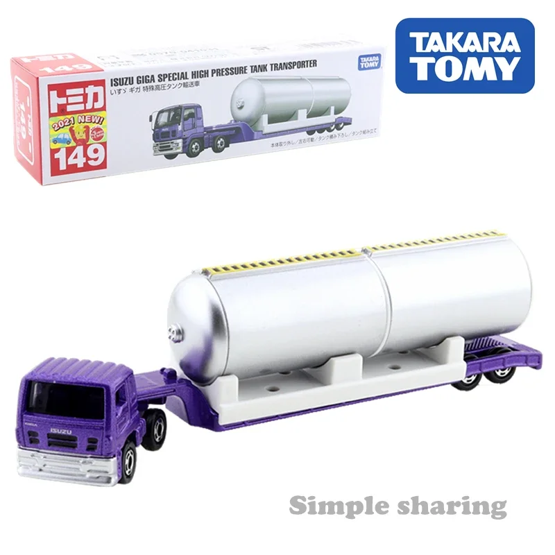 Takara Tomy Long Type Tomica Nr. 149 Isuzu Giga Hochdruck tank Transporter Auto Legierung Spielzeug Druckguss Metall Modell für Kinder