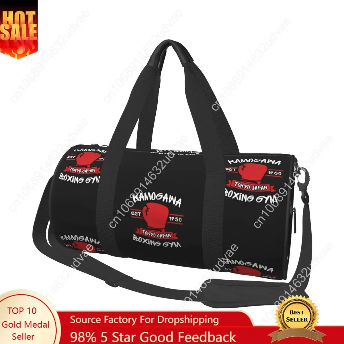 Kamogawa Boxing Gym Sports Bags Anime Fighting Travel Gym Bag with Shoes Colorful Handbags Men Women Printed Outdoor Fitness Bag