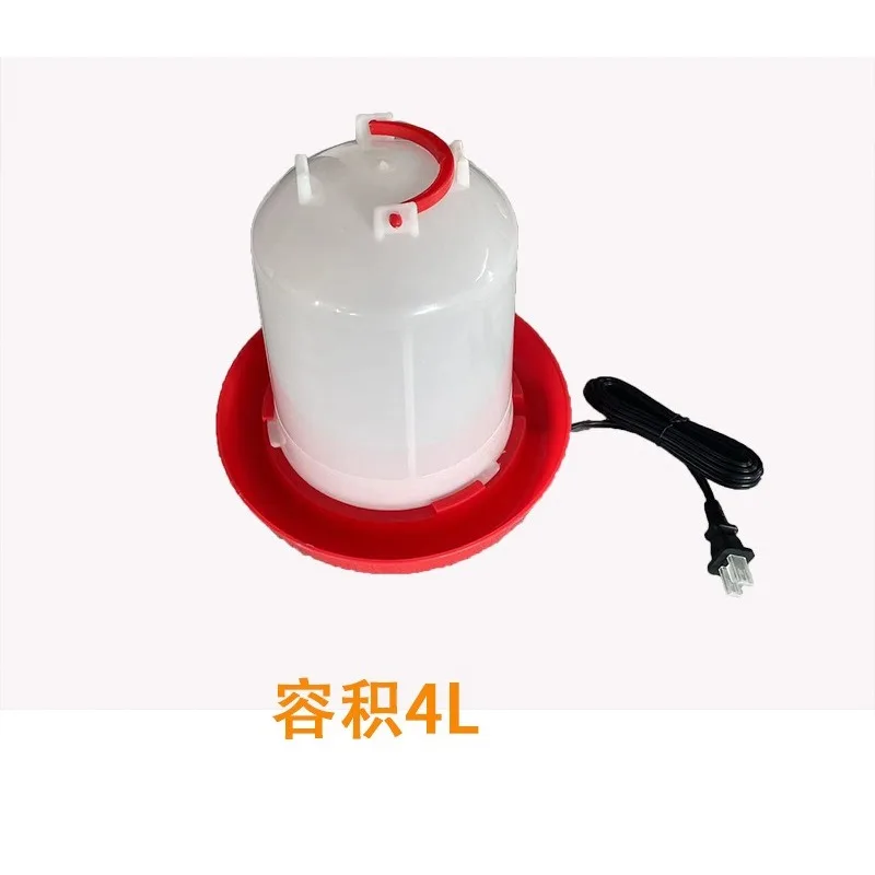 Poultry Water Heater Chicken Drinking Water Heated Drinker for Chick Farm Winter Use