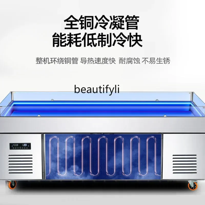 lt Ice Taiwan Meeresfrüchte Gerichte Edelstahl Kommerzielle Vitrine Aquatische Fische Gefrorene Gekühlte Bestellschrank