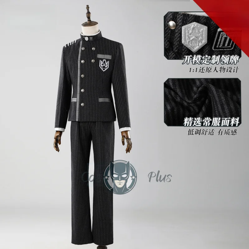 

Danganronpa Saihara Shuichi Cosplay Outfit Anime Halloween Detective Uniform Striped Suit Pants Costume Party Full Set