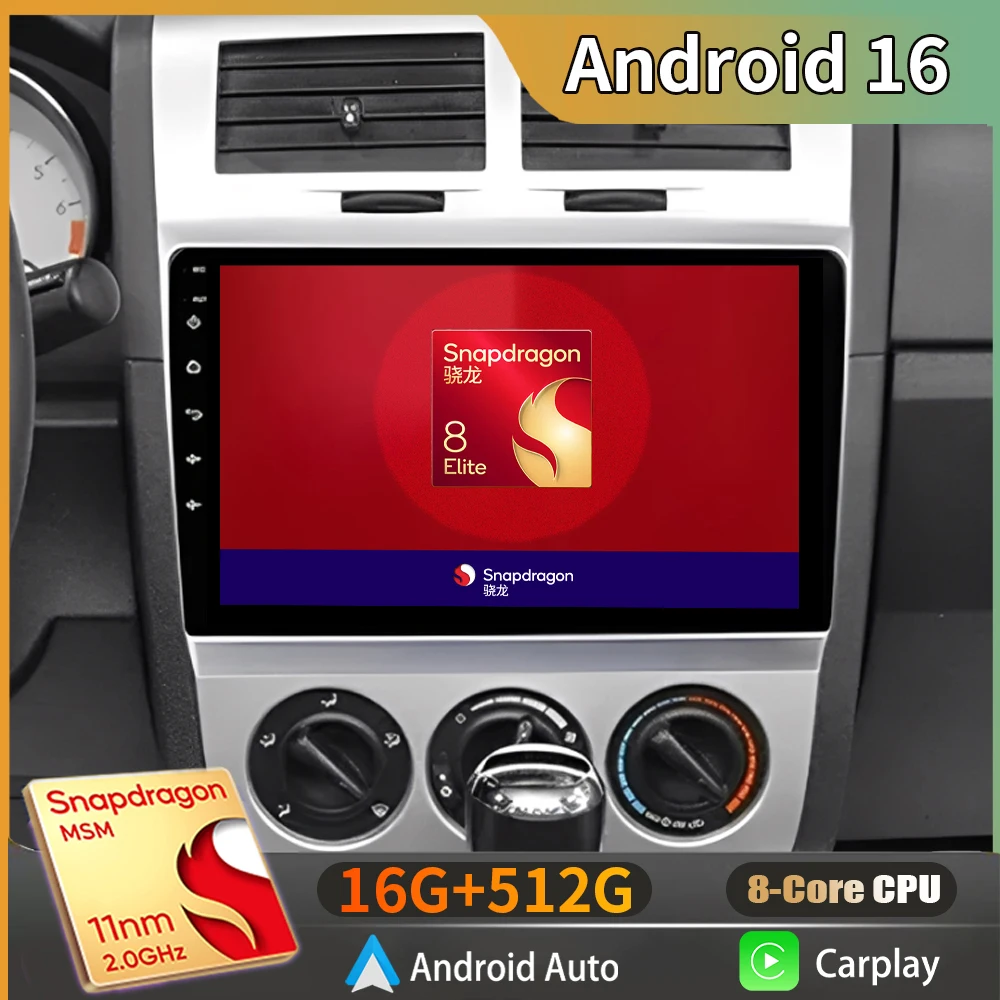 Автомагнитола Android 16 2K QLED для Dodge Caliber 2007-2012, мультимедийный видеоплеер, GPS, AI Voice, CarPlay, 4G, стереосистема