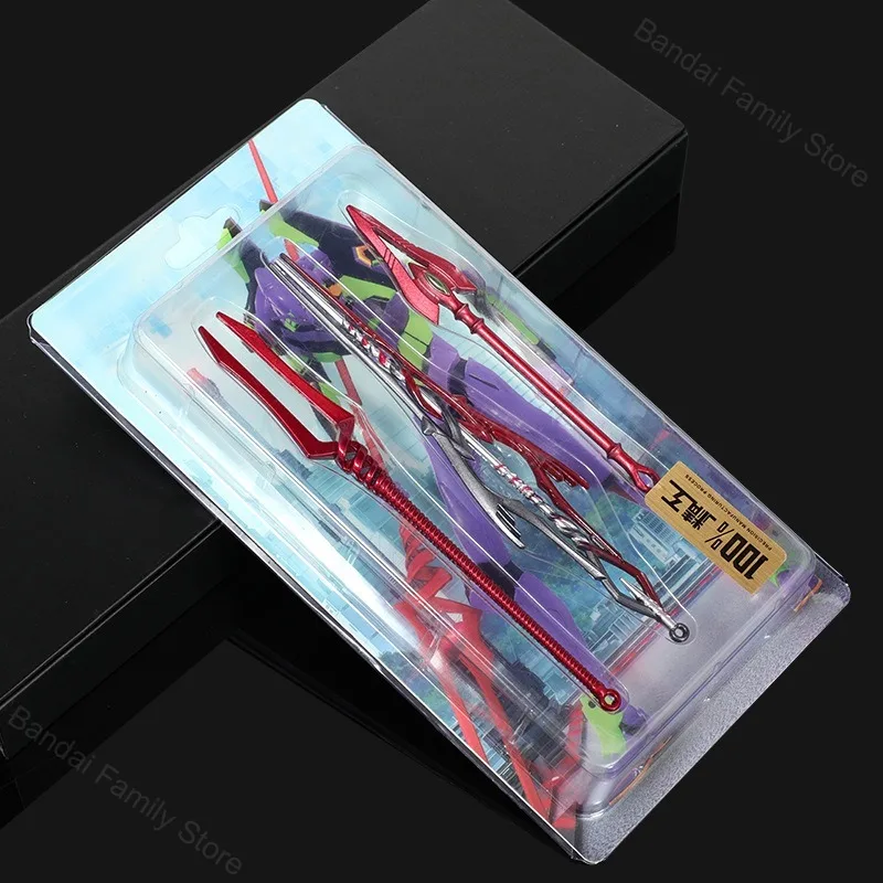 مجموعة شخصية أسلحة إيفانجيليون الرمح لونجينوس ، سبيكة أنيمي ، الأجهزة الطرفية ، نماذج لعبة ، جنود ميغابايت ، روبوت مزين ، أنيمي