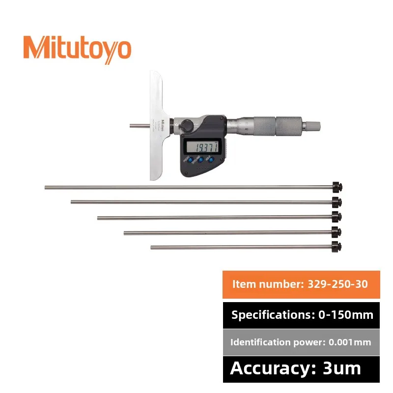 ميتوتويو JapanMitutoyoDepth ميكرومتر شاشة ديجيتال إلكترونية/نوع ميكانيكي مع قضيب قياس قابل للاستبدال سلسلة 329/129