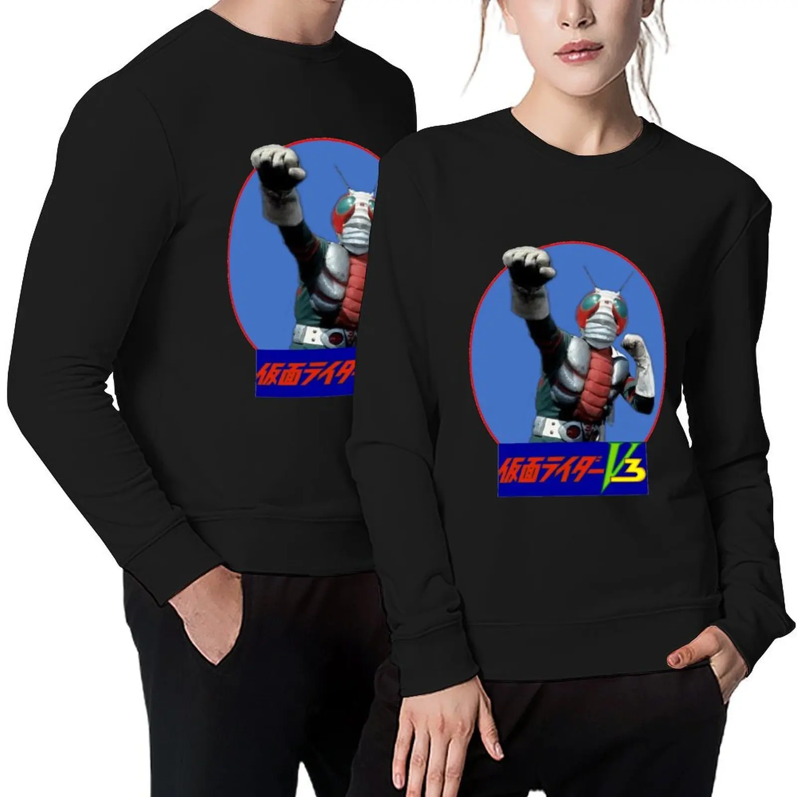 

KAMEN RIDER V3 PUNCH Pullover men clothing men's clothing mens clothing men's autumn clothes men's sweatshirts