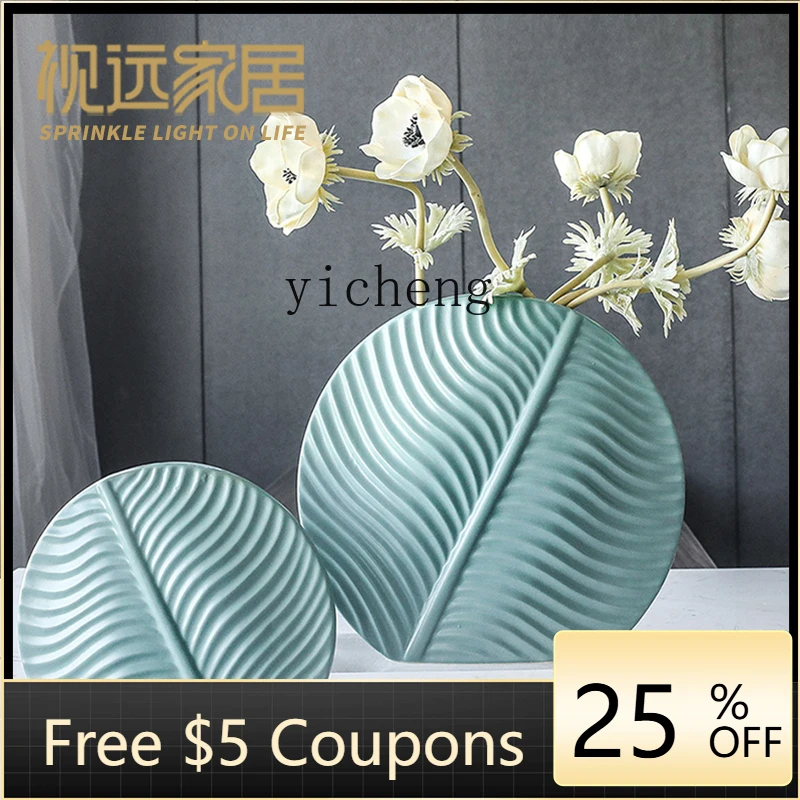 

ZK креативная ваза, керамический нишевый орнамент, цветочная композиция для гостиной, скандинавский пасторальный свет, роскошный обеденный стол, современный