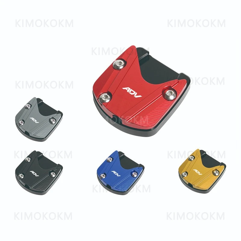 Suitable for Motorcycle Dayang ADV350 150 V Rui 150T 250T 300T Modified Foot Support Enlarged Base Motorcycle Side Support Pad