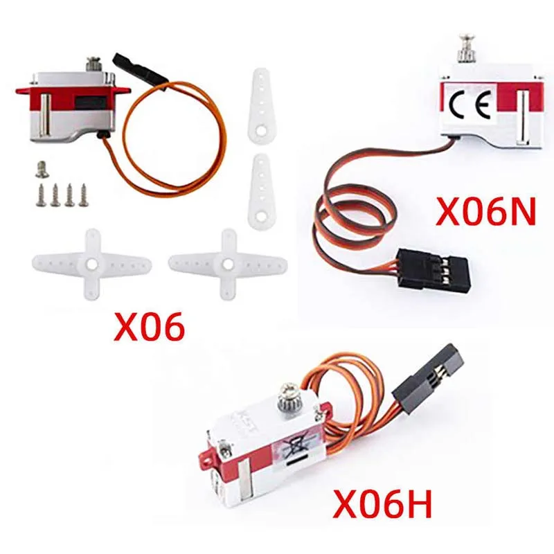 KST X06/X06N/X06H series of thin wing glider fixed wing model miniature digital all metal steering gear