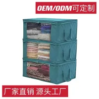 3Pcs Blanket Quilt clothes Closet Box Bags Home Foldable Moisture-proof Storage case Washable zipper household cabinet organizer