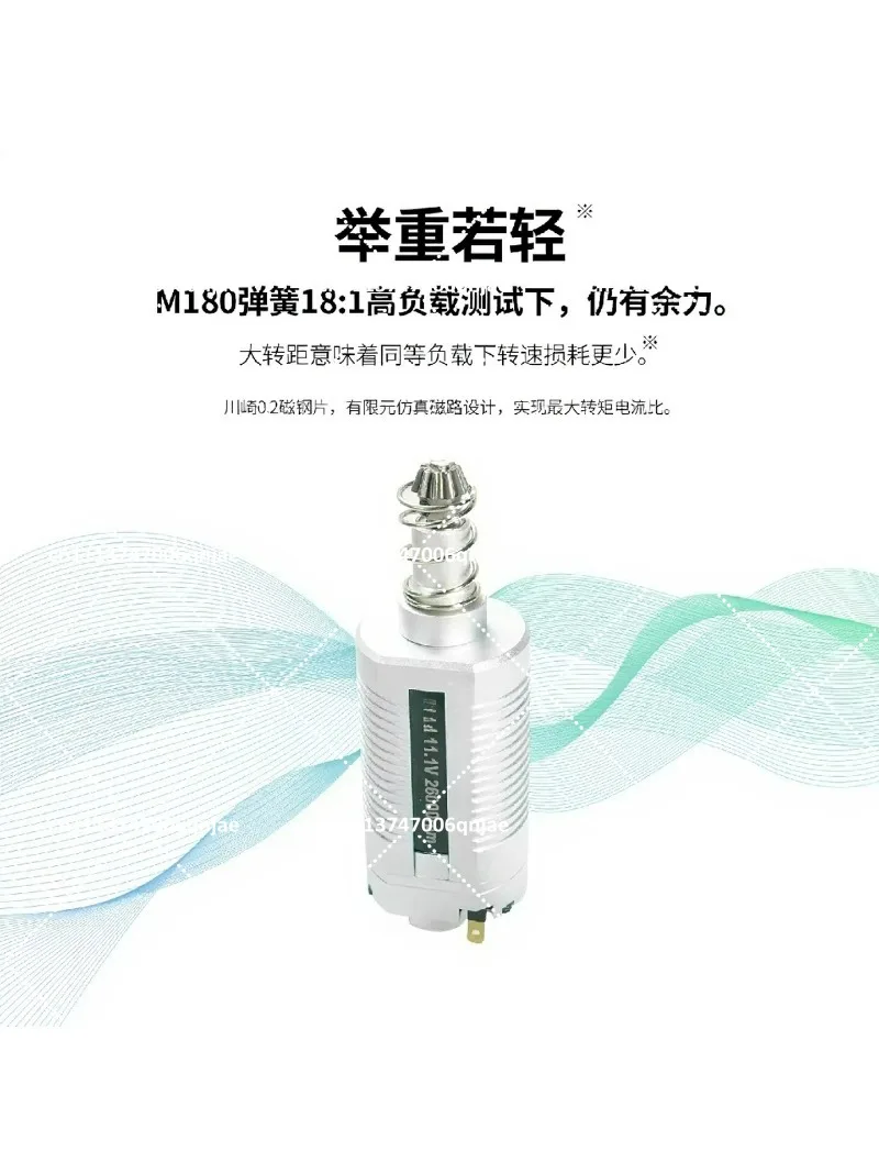 26000 RPM Brushless Motor High Torque Fast Heating Low Noise for ATM Machine
