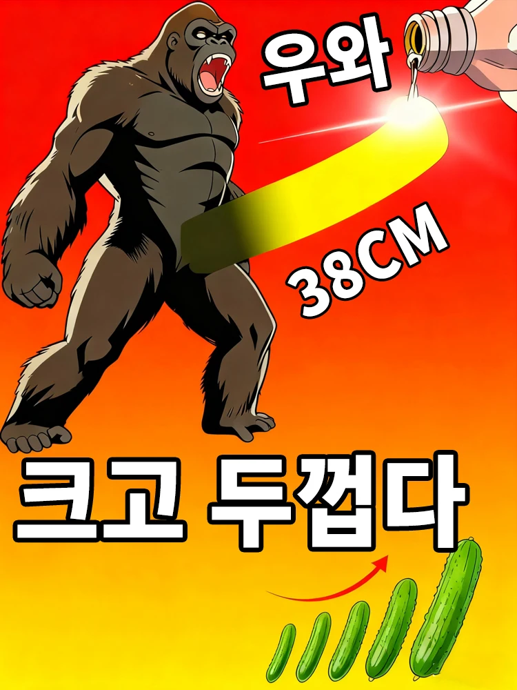 

trying to grow up brother