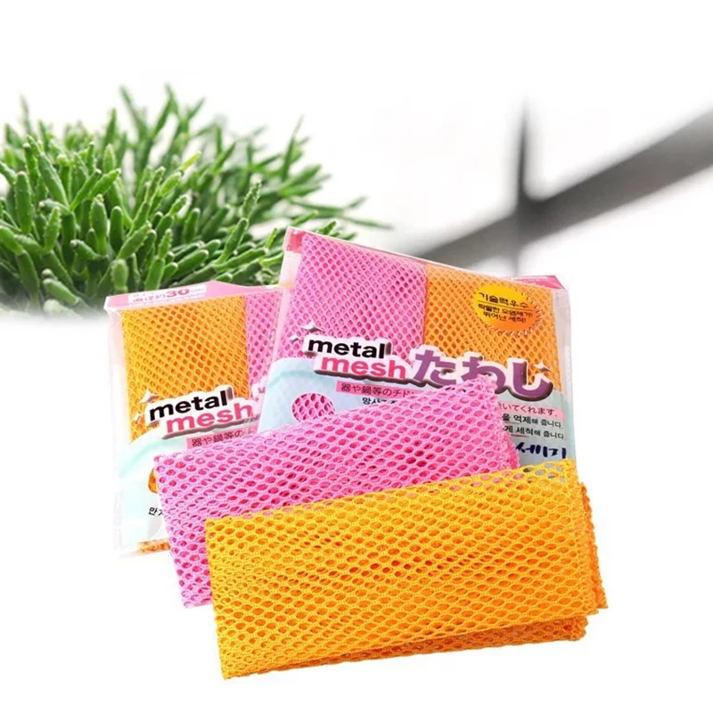 .2pcs Innovative Dish Washing Net Cloths Rapid Dry Scourer Mesh Washing Cloths Kitchen Cleaning Tool Cleaning Cloths.