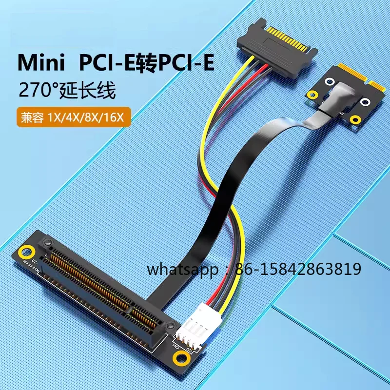Computer Main Board Mini Pci-e To PCI-E Extension Cable, Minipci-e To PCI-E, Net Cable Length 20CM