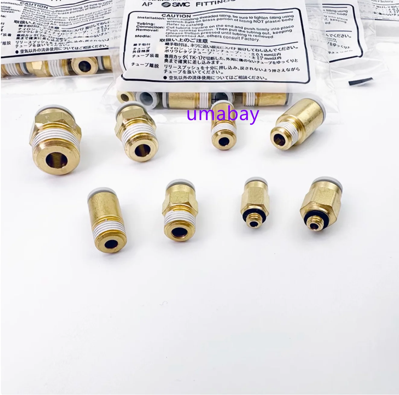 10pcs /KQ2H outer hexagon (brass nickel plated) : KQ2H06-01S KQ2H06-02S KQ2H06-03S KQ2H08-01S KQ2H08-02S KQ2H08-03S KQ2H08-04S