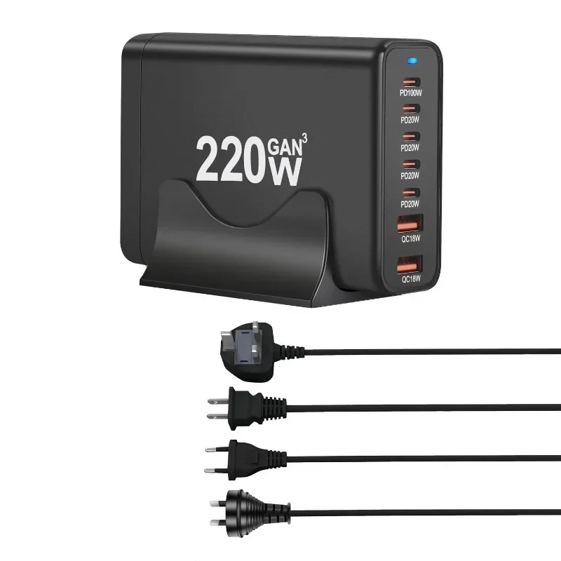 

New 220W GaN Desktop charger 7-port USB Type C PD Charger