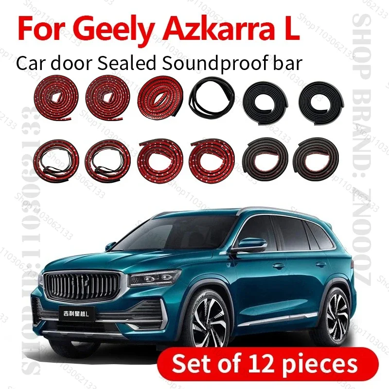 Car Door Seal Strip Rubber Double Layer Sealing Protector Soundproof Strip Dustproof Seal Strip 12PCS Set For Geely Azkarra L