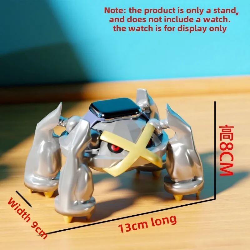 Metagross Uhr Ladestation Anime Charakter Uhr Ständer Kinderzimmer Dekoration Ornament Uhr Ständer Geburtstag Geschenke