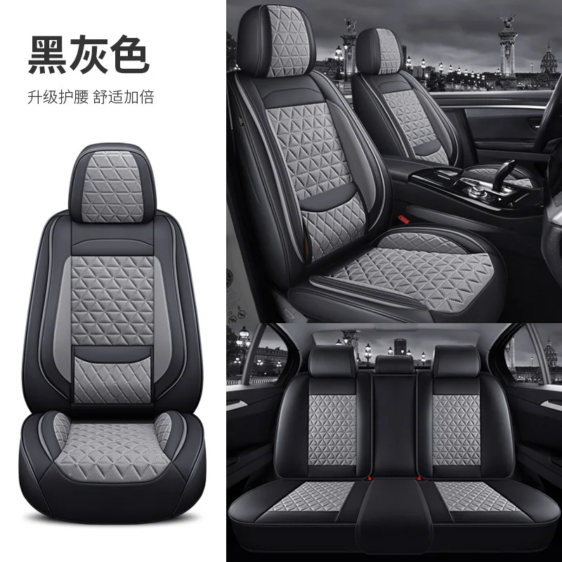 

New Full Leather Fixed Lumbar Support Car Seat Cushions for JAGUAR XF F-Pace E-pace I-Pace X-Type XE XJ XK Car Accessories