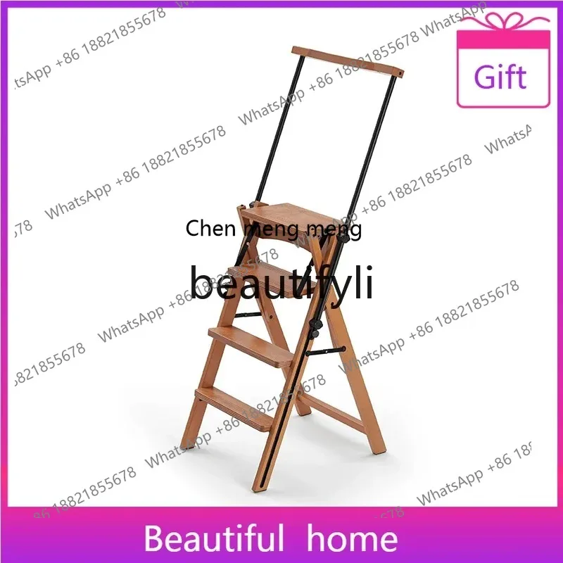 

S7486 ss Multifunctional Folding Solid Wood Household Telescopic Thickened Bookshelf Ladder Stool Dual-use