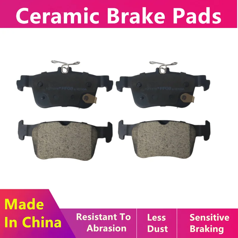 Front/Rear Ceramic Brake Pads For Changan Cs55 Plus (S203) 2nd Generation 1.5t/2021 2022 2023 2024/Auto Parts