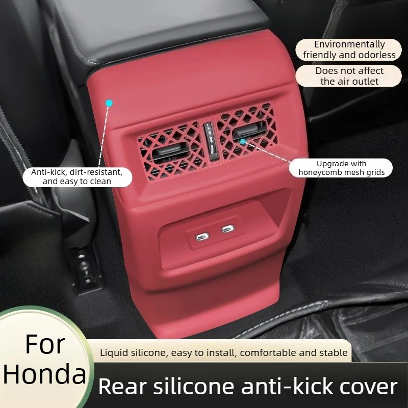 For Honda CR-V/Breeze 2023-2026 Rear Discharge Trend Anti-kick Pad Air Conditioner Silicone Protective Cover Car Interior Tools