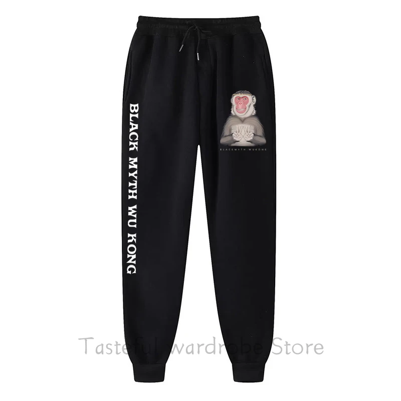 

Black Myth Wukong Game Sweatpants for Men Athletic Joggers Trousers Spring Fall Casual Fleece Pants with Pockets Cosplay Costume