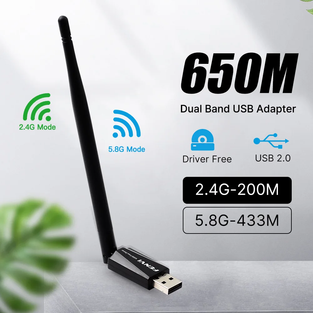 650 متر USB واي فاي محول واي فاي هوائي 650 متر 600 متر RTL8811CU بطاقة الشبكة اللاسلكية لأجهزة الكمبيوتر المحمول سطح المكتب ويندوز 7/8/10 سائق مجاني