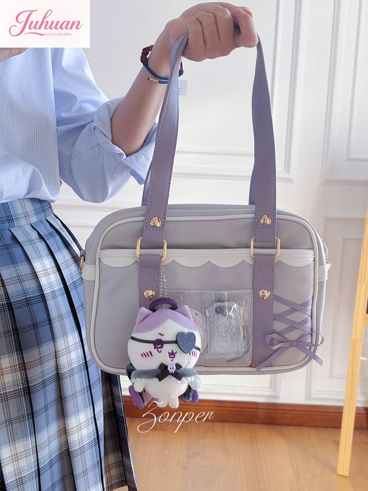 اليابانية لطيف الحلو JK موحدة حقيبة للنساء المراهقات فتاة الرياح الكرتون أنيمي ستة ألوان فريق الآيس كريم التوت حقيبة يد