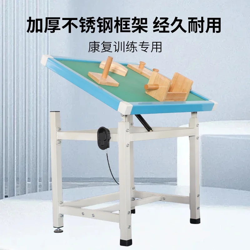 

High-quality adjustable sand grinding board and accessories