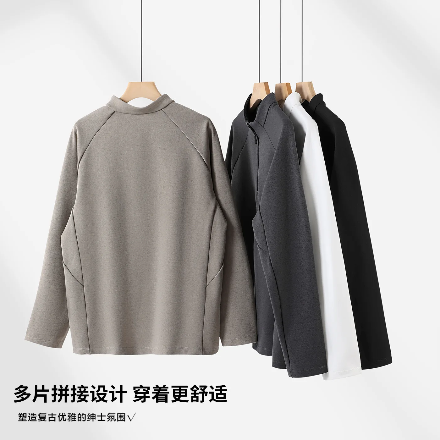 

Stand-up Collar Semi-zipper Sweater Men's Breathable Loose Splicing Stand-up Collar Sweater