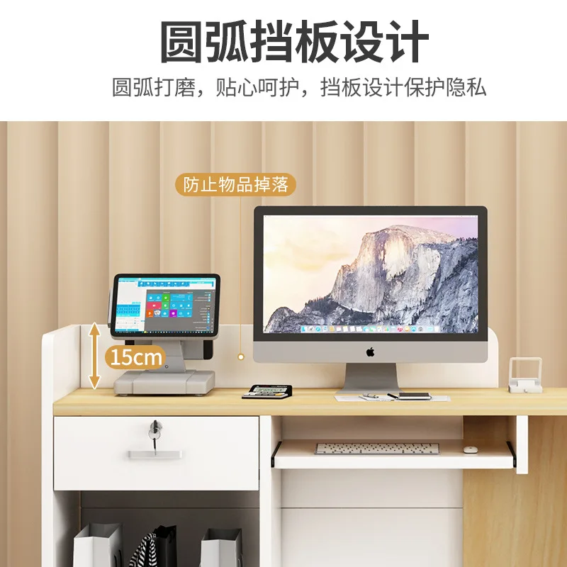 Checkout page Counter Simple modern store Small clothing Convenience store Bar table Company Commercial office Reception desk