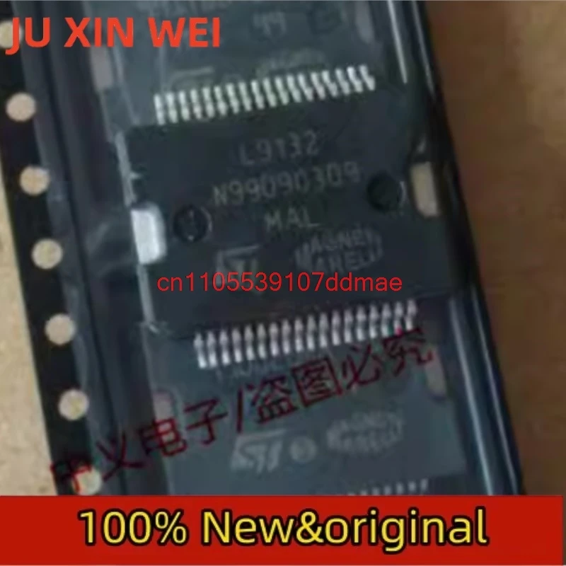 1PCS Nuevo Original L9132 L9131 L9147 L9951 L9762-BC L05173 HSSOP-36