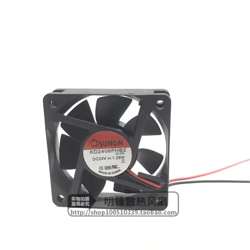 Authentic KD2406PHB2 24V 1.28W 60 * 60 * 15MM 6CM Siemens frequency converter Cooling fan