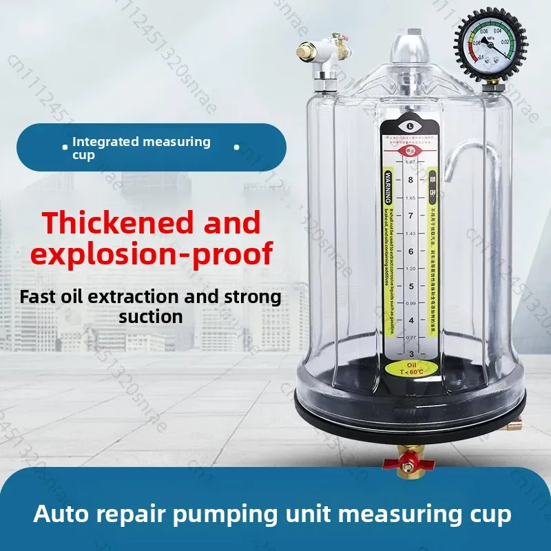 Pneumatic Pumping Unit Measuring Cup, Pumping Unit Accessories Oil Absorber Transparent Oil Cup Measuring Cup