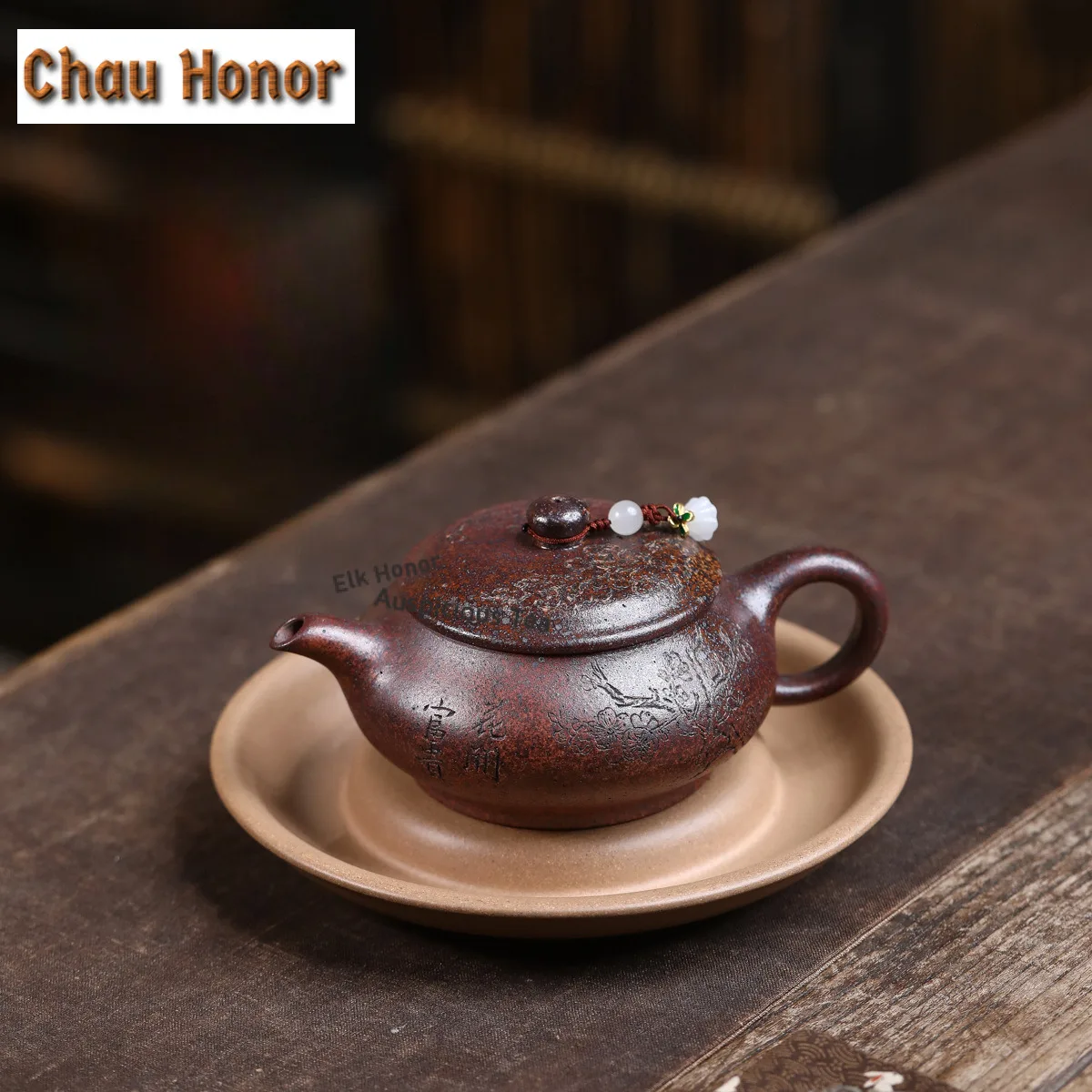 

Чайник из традиционной исинской глины (200 мл), ручной работы, в стиле династии Мин, из необработанной руды, обжигающийся на дровах, китайский чайник из глины цзыша, подарочный набор для чая