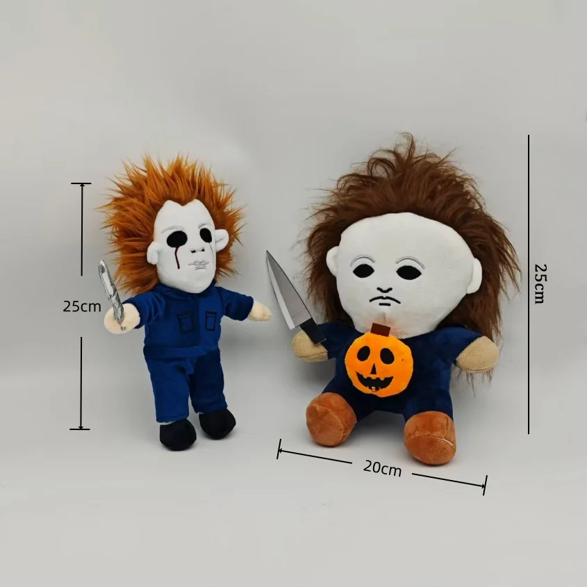 TreasuringU Michael Myers Plüschtier Neue Halloween Schreckliche Stoffpuppen Cartoon Stofftier Home Party Dekoration Geburtstagsgeschenke – Detail 3