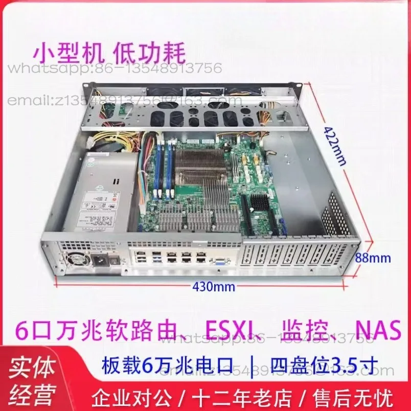 Spot X10SLH-N6 main board small 6-port 10 Gigabit/multi-network port low-power industrial control/soft routing server