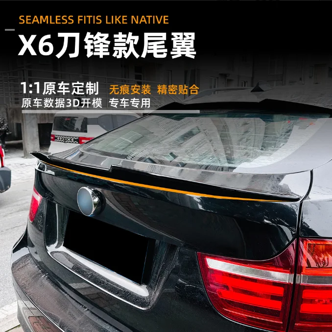 

Car Rear Trunk Boot Lip Spoiler Wing For BMW X6 E71 M6 Spoiler Adhesive installation ABS material 2007-2013 year