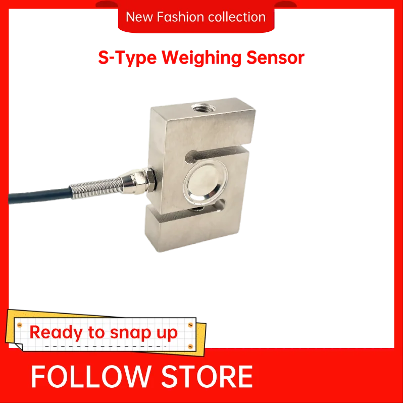 Load Cell Press Pul… - image