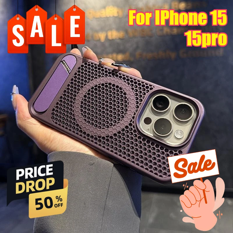 

For IPhone 15 15pro Hollowed-out Honeycomb Cooling Mobile Phone Case Magnetic Folding Bracket Protective Cover