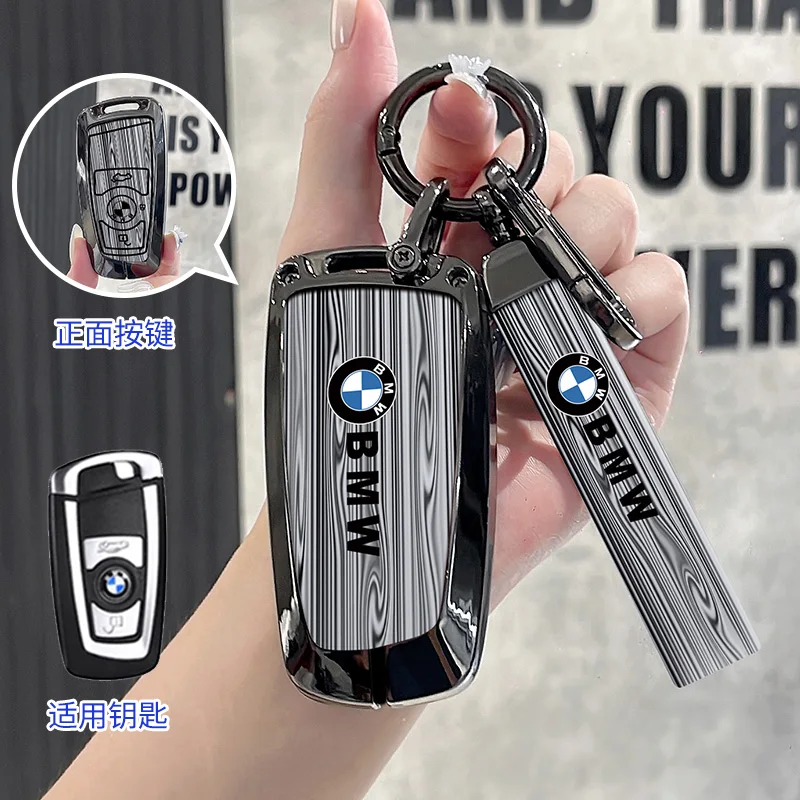 Wood Grain Car Remote Key Fob Case Cover Holder Shell For BMW 1 3 5 7 Series X1 X3 X4 X5 F10 F15 F16 F20 F30 F18 F25 M3 M4 E34 view 4