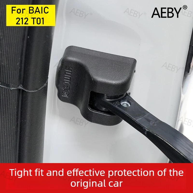 For BAIC 212 T01 Direct Mount Door Lock Cover Latch Protector,Rust-proof and dust-proof silicone,Car interior accessories