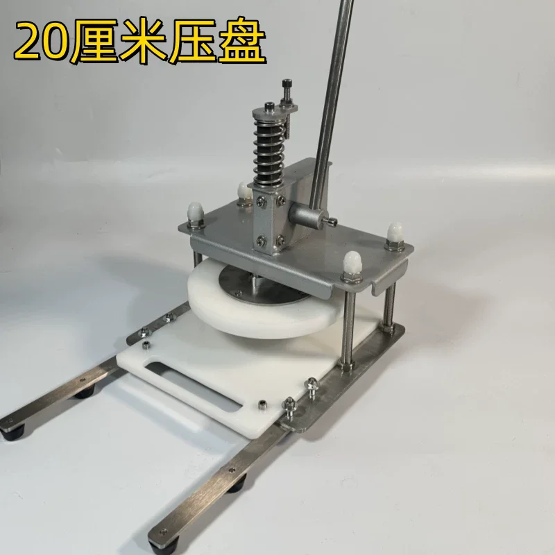 25CM Manual Pizza Former Dough Press Machine Stainless Steel Dough Flattening Machine Commercial Food Processor