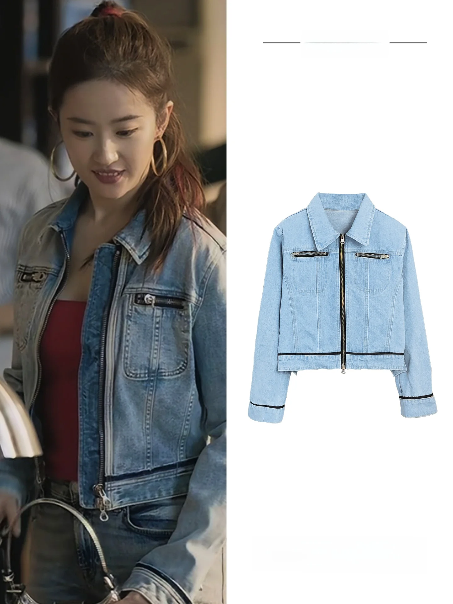 

Rose S ort Denim Jaet Women's Spring 2026 Chinese Sle Slim Fit Zipper ket Cotton Blend Casual Top