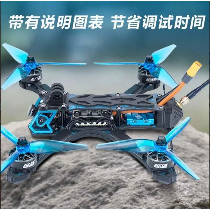 For MANTA 5 SE-V2 7075 Aluminum Front Mount, Sandblasted Finish, Shock Absorption & Anti-Crash Lens Guard FPV Accessories