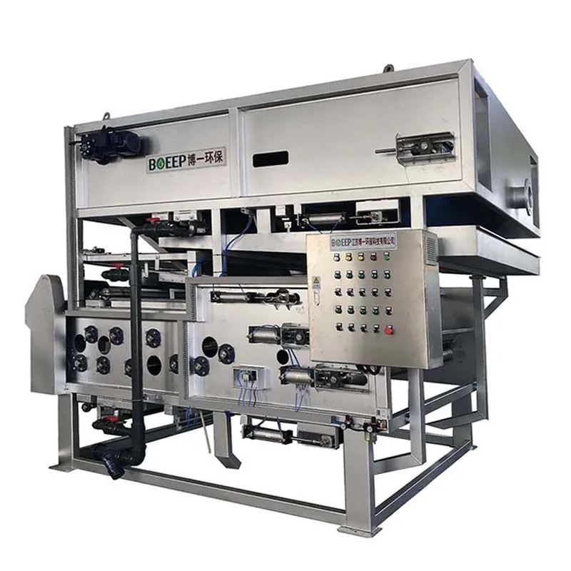 

Wastewater Treatment Automatic Gravity Belt Thickener Operation Water Slurry Separation Filter Press Sludge Dewatering Machine